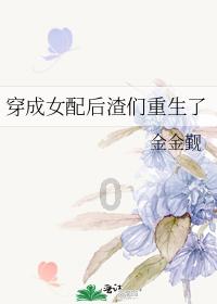 探索为什么孩子越来越不愿意跟你说话了?的新红迪网社区