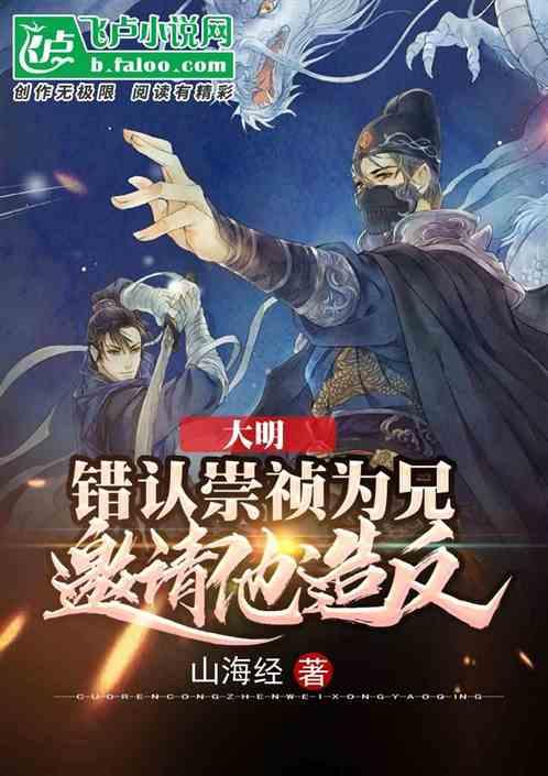 探讨交流,畅聊天涯,怎样确定女生是要被自己追呢等你来!
